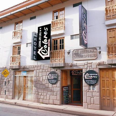 Colores Hotel Apu-Linli بيساك المظهر الخارجي الصورة